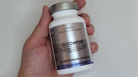 «Гастрокомфорт» Molecular Force GI COMFORT - YouTube