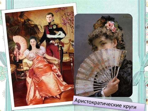Язык, мимика и жесты. Их роль в общении - презентация онлайн