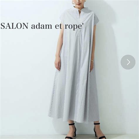 adam  rope salon adam  rope