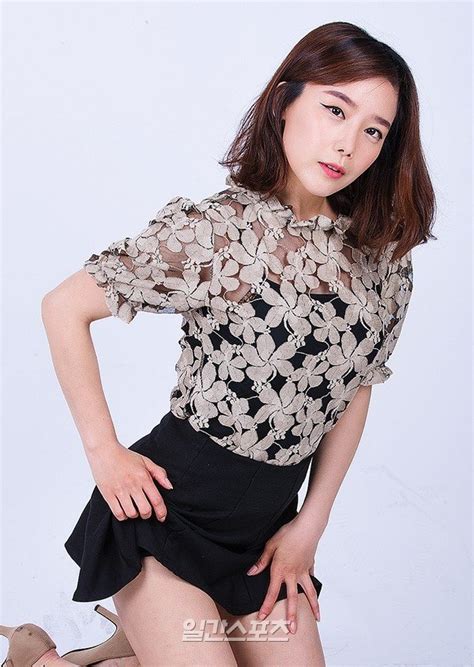 Lee Chae Dam Picture Hancinemasexiezpix Web Porn