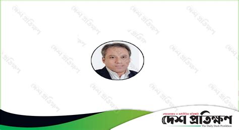 tokioote eesef smmelne dibie presidenter zogdan deshprotikhon