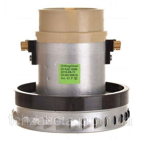 Електродвигун для пилососа Karcher DW-Pca22 214064L. Висота 139 мм ...