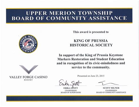 King of Prussia Historical Society | Society Receives $4,000 BCA Grant