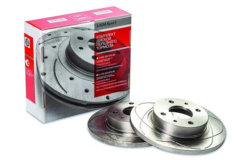 Тормозные диски 2108 R13 LADA спорт Avtoshop74.ru