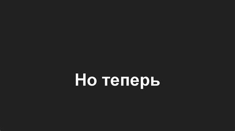 Севастополь НШГ и НШВ планерка 1 - презентация онлайн