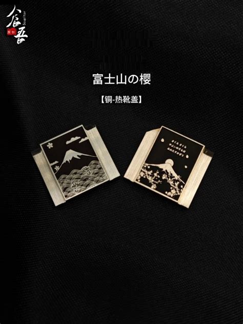 Fuji Xs Hot Shoe Cover Nikon Canon Leica Metal Mount Fuji Cherry Blossom