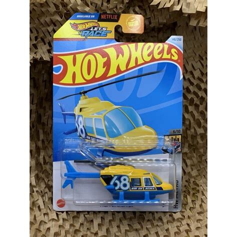 Hot Wheels Toys Mattel Hot Wheels Propper Chopper Helicopter Hw Metro Sky News Yellow