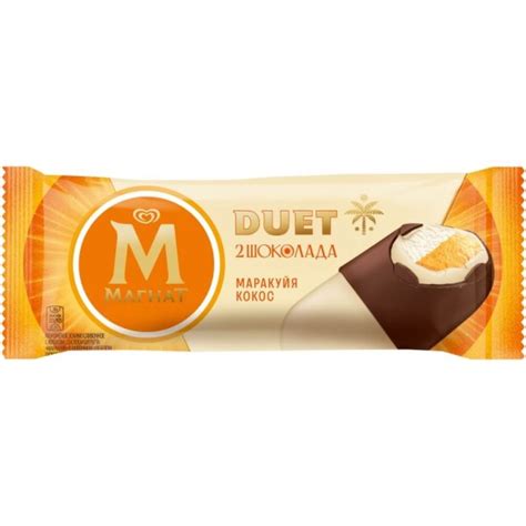 Магнат DUET мороженое в формате эскимо Маракуйя-кокос Два шоколада