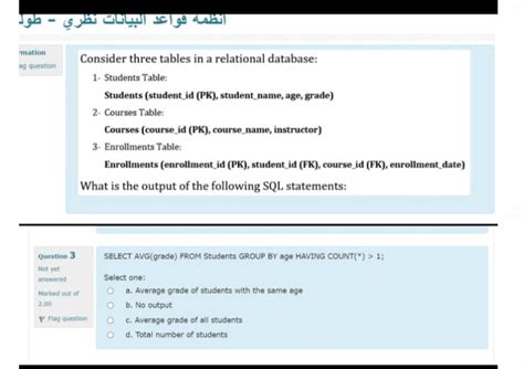 Solved Consider three tables in a relational database:1- | Chegg.com 