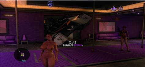 Saints Row The Third 52 Photos Porn