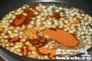 Приправа для корейских салатов | Фоторецепт с подробным описанием от ...