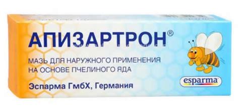 16 лучших лекарств от боли в спине - Рейтинг 2024