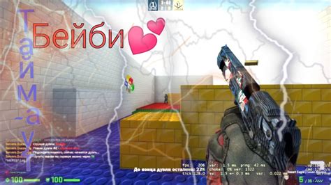 Тайм-аут бейби💕 - YouTube