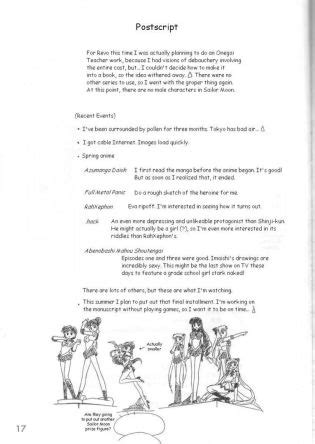 Anubis Luscious Hentai Manga Porn