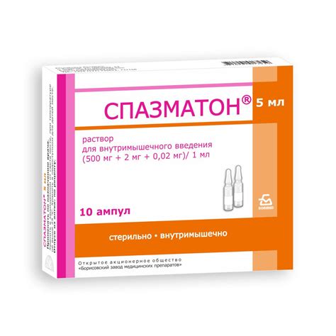 Spazmaton | Borimed