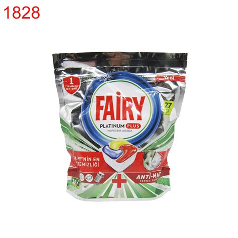 Таблетки за съдомиялна Fairy Platinum Plus 27 бр в пакет 0.466лв/бр ...