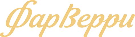 Интернет-магазин посуды в Санкт-Петербурге купить посуду с доставкой