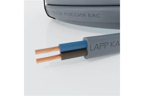 Кабель LAPP OLFLEX FLAT RU нгА-LS 2x0,75 5м 3120000157 - выгодная цена ...