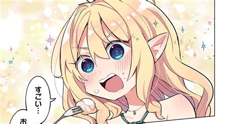 pixiv