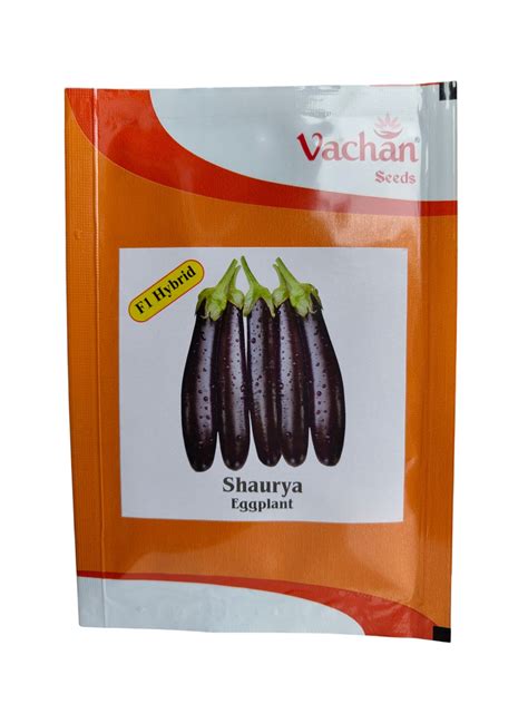 Buy Best Quality Brinjal Seeds Online in India (बैंगन)