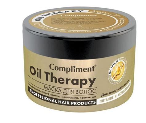 Compliment Маска для волос Oil Therapy, 500 мл / - купить с доставкой ...