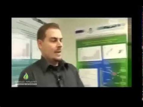 Компания CHRISAL (Бельгия) - производитель PIP продуктов - YouTube