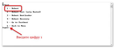 Как включить Самсунг без кнопки включения