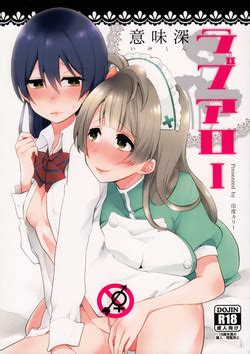 Artist Indo Curry Nhentai Hentai Doujinshi And Manga