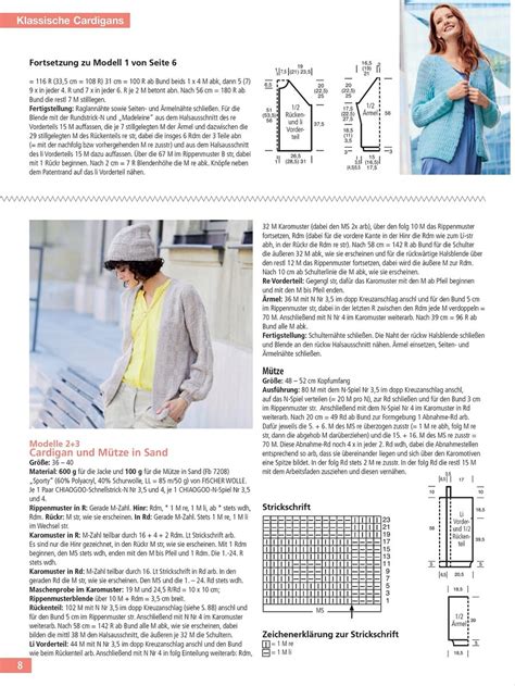 Стильные и уютные. Жакеты и кардиганы — лучший выбор для осенней погоды ...