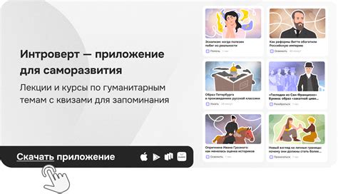 Что такое эклектизм?