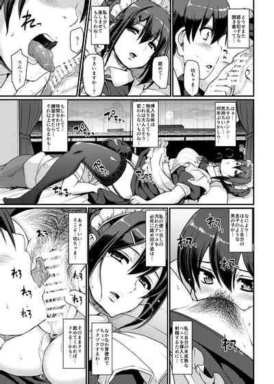 Maid No Oshigoto II Nhentai Hentai Doujinshi And Manga