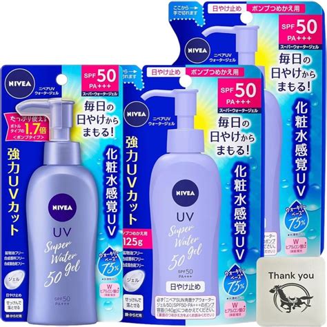 amazoncojp uv spfpa