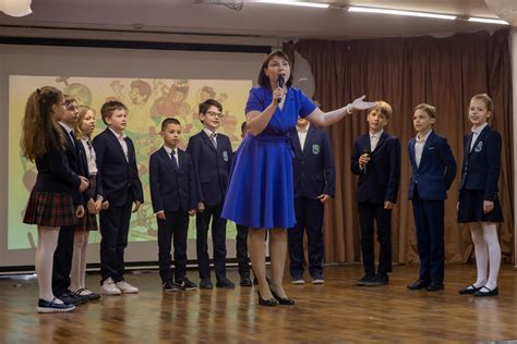 Выпускной в начальной школе, ГБОУ Школа № 1259, Москва