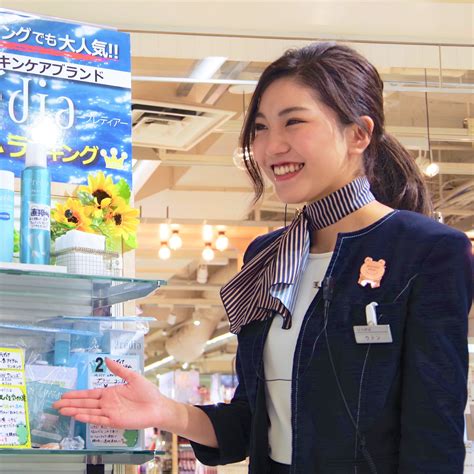 New seasonal ingredients will soon debut at cosme 29