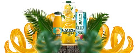 Contact Us - Florina