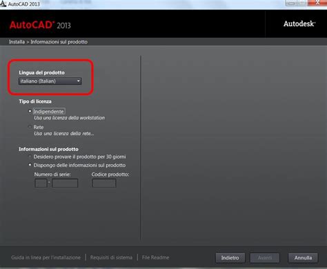 linea  gis bim  infrastrutture
