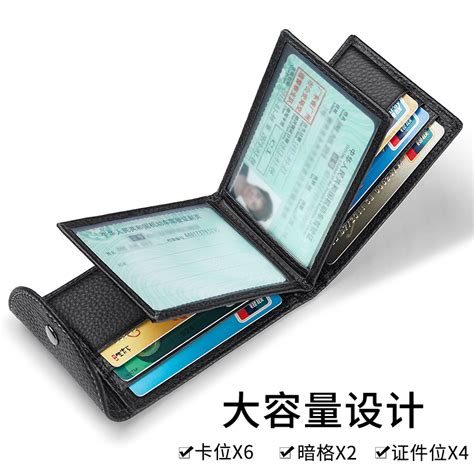 Купить визитница Натуральная кожа водительское удостоверение кожаная ...