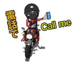 Ride Naked Bike 2 By Bon