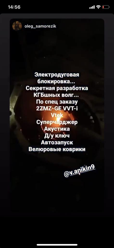 Блокировка — Toyota Mark II (100), 3 л, 1999 года | визит на сервис ...