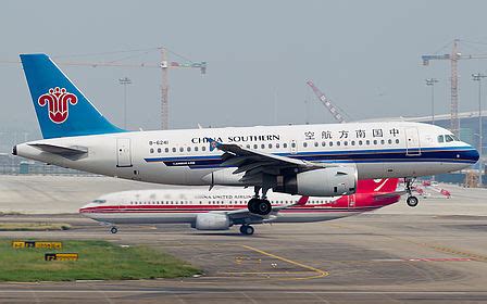 N897UA United Airlines Airbus A319 132