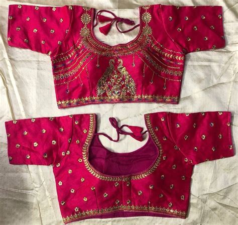 Heavy Phantom Silk Zari Designer Embroidery Ready Made Blouse Size 36