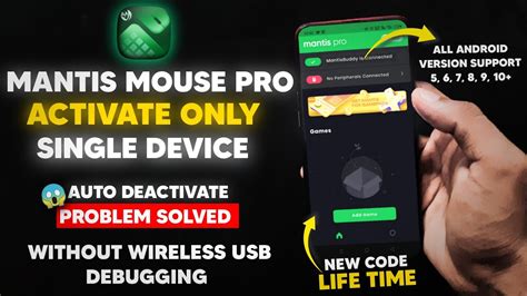 Mantis Mouse Pro Activate Life Time Using Single Phone All Android