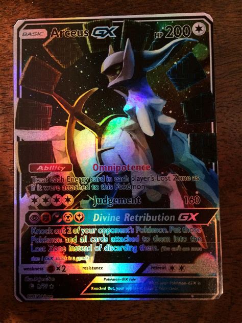 Arceus Gx Ex Pokemon Dorica Custom Card