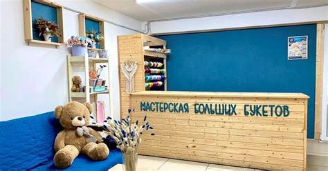 Доставка цветов в Барнауле, заказать букет с доставкой