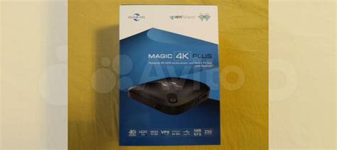 Медиаплеер Dune hd Magic 4k plus купить в Долгопрудном | Электроника ...