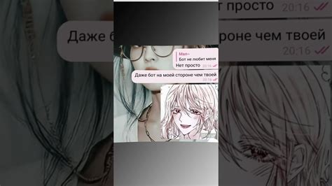 я стал графским ублюдком - YouTube