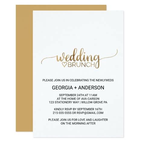 Simple Gold Calligraphy Wedding Brunch Invitation