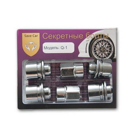 Крепеж для колес - купить в Москве - Мегамаркет