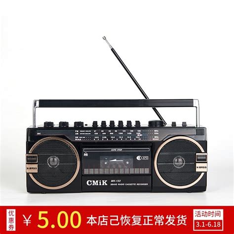 Купить магнитола Винтажный диктофон винтажный 80-х рабочего стола ретро ...