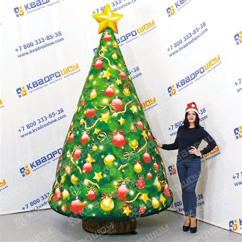 Надувные новогодние елки по выгодным ценам